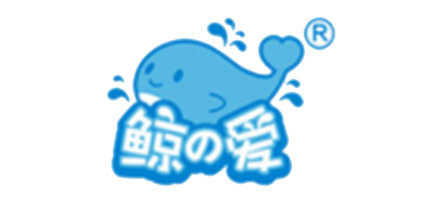 鲸之爱品牌标志LOGO