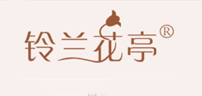 铃兰花亭品牌标志LOGO