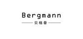 贝格曼品牌标志LOGO