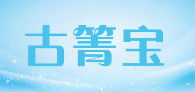 铁皮枫斗品牌标志LOGO
