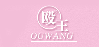 OWXB品牌标志LOGO