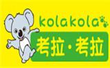 考拉考拉品牌标志LOGO