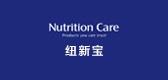 NutritionCare益生菌