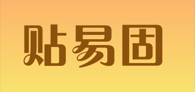 筷子筒品牌标志LOGO