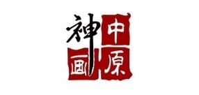 中原神画瓷砖品牌标志LOGO