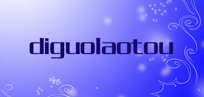 diguolaotou品牌标志LOGO