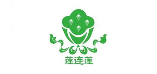 莲连莲食品品牌标志LOGO