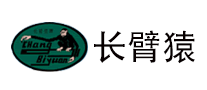 长臂猿品牌标志LOGO