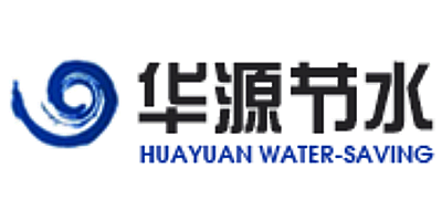 华源节水品牌标志LOGO