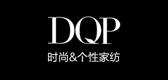 dqp家纺品牌标志LOGO