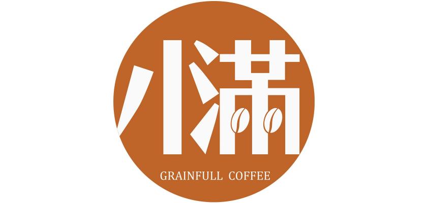 Grain Full咖啡豆