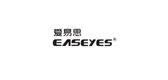 easeyes剪卡器