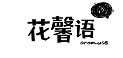 花馨语品牌标志LOGO