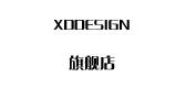 xddesign品牌标志LOGO
