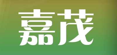 嘉茂100以内广西特产