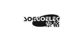 soggoelec品牌标志LOGO