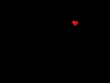 木丝语品牌标志LOGO