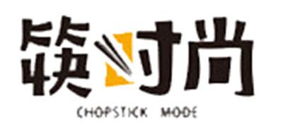 筷时尚品牌标志LOGO