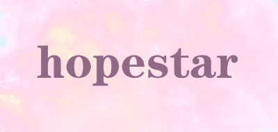 hopestar品牌标志LOGO