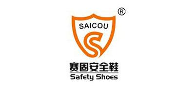 安全鞋品牌标志LOGO