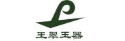 王翠玉器品牌标志LOGO