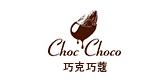 ChocChoco品牌标志LOGO