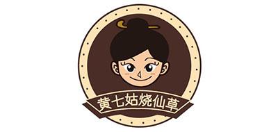 黄七姑品牌标志LOGO