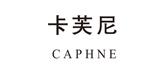 caphne品牌标志LOGO