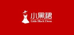 小黑裙品牌标志LOGO