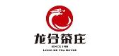 礼品茶品牌标志LOGO