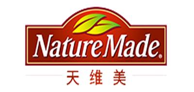 NatureMade成人钙片