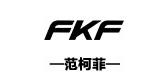 fkf品牌标志LOGO
