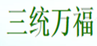 杏鲍菇品牌标志LOGO
