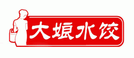 大娘水饺品牌标志LOGO