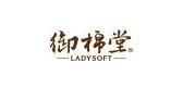 ladysoft家纺品牌标志LOGO