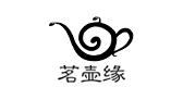 茶壶品牌标志LOGO
