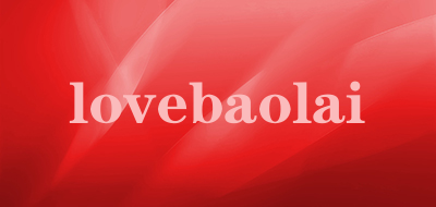 LOVEBAOLAI品牌标志LOGO