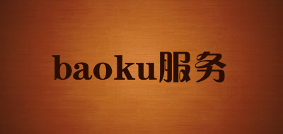 baoku服务品牌标志LOGO