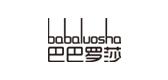 巴巴罗莎化妆品品牌标志LOGO