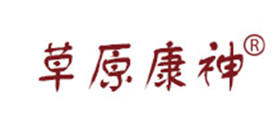草原康神品牌标志LOGO