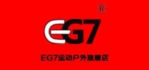 eg7运动户外品牌标志LOGO
