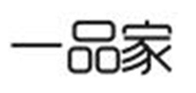 炒冰机品牌标志LOGO