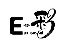 E+彩品牌标志LOGO