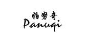 帕努奇品牌标志LOGO