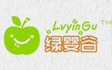绿婴谷品牌标志LOGO