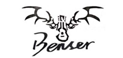 BENSER品牌标志LOGO