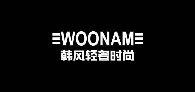 woonam品牌标志LOGO