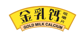 金乳钙品牌标志LOGO