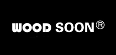 WOOD SOON品牌标志LOGO