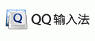 QQ输入法品牌标志LOGO
